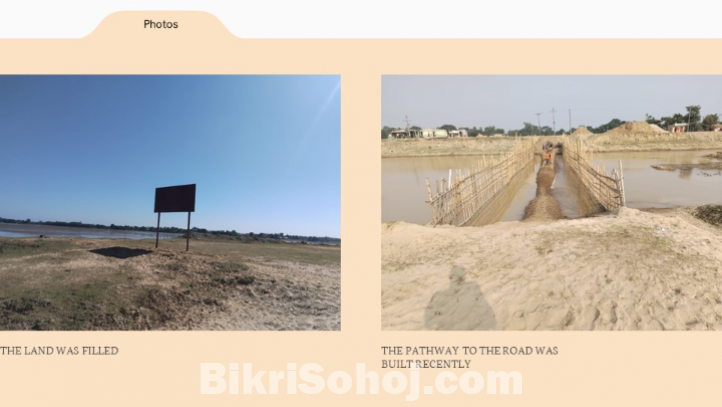 400 Decimal - Commercial or Residential Land for Sale